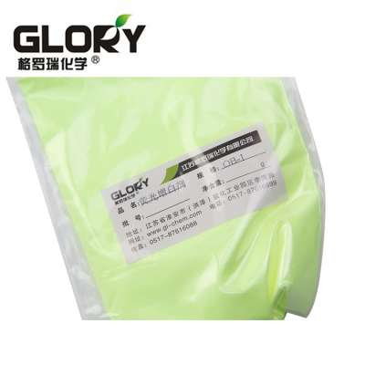 Industrial Primary Chemical Raw Materials Light Green Optical Brightener OB-1 For Polyester Fiber