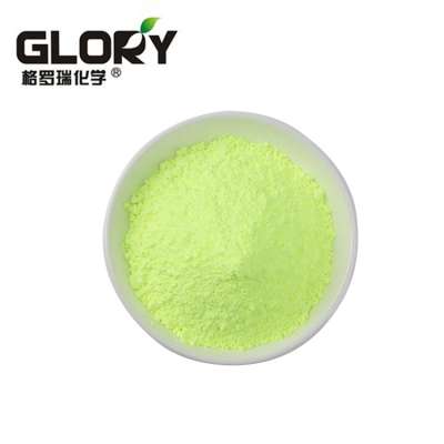 Good Quality Fluorescent Raw Material Used In Paint Industry